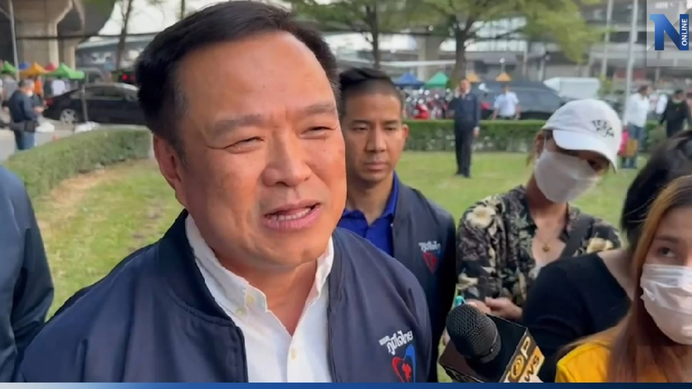 “อนุทิน” ปัด อยู่เบื้องหลัง ส่งจนท.บุกโรงแรมตรวจบาร์กัญชา "ชูวิทย์"