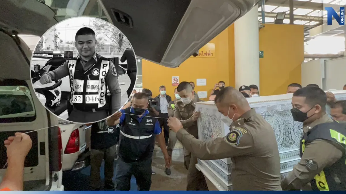 ครอบครัวเศร้า รับศพ "ส.ต.อ.เศรษฐการ" ผู้บังคับบัญชา เผย เป็นคนขยัน-จิตใจดี