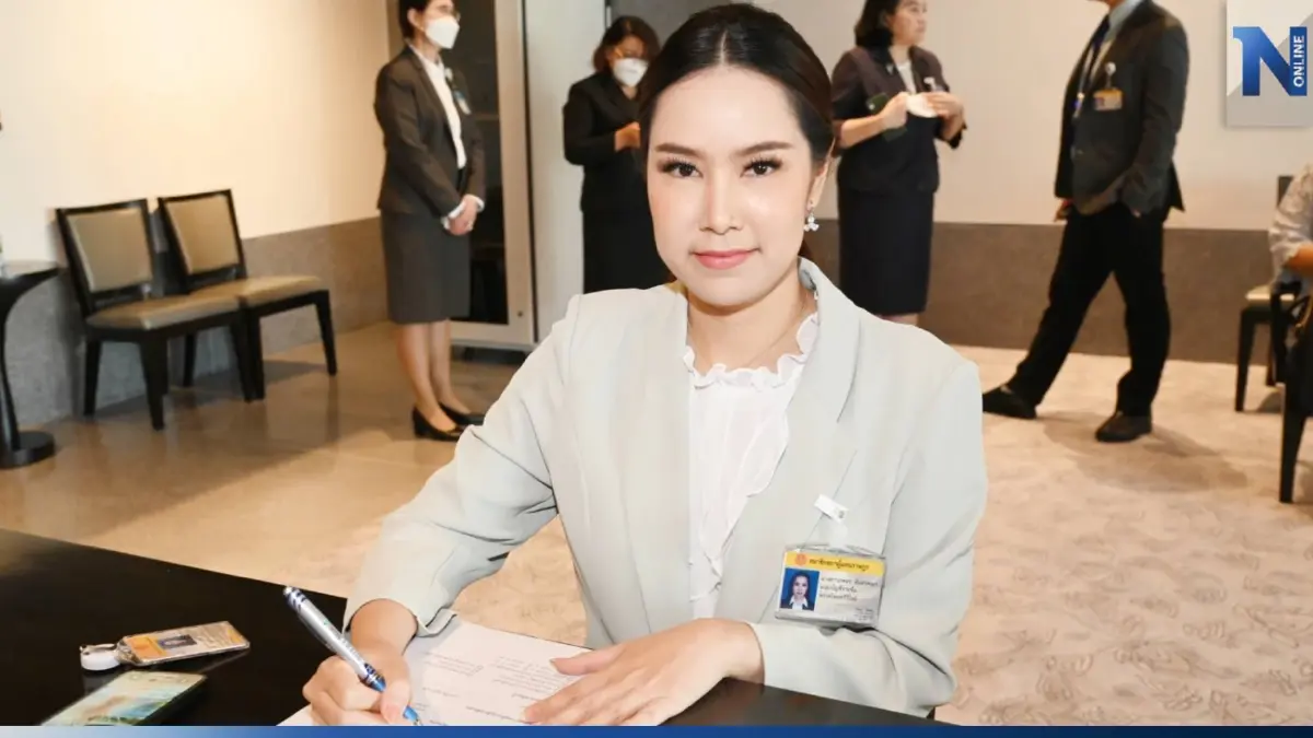 "อุ๊ ภคอร" เข้ารายงานตัว รับตำแหน่งส.ส. แทน"เต้ มงคลกิตติ์"