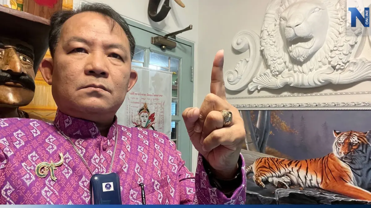 “ศรีสุวรรณ” ลุยร้อง “ปธ.สภาผู้แทนฯ” สอบสมาชิกภาพ ส.ส. พรรคก้าวไกล
