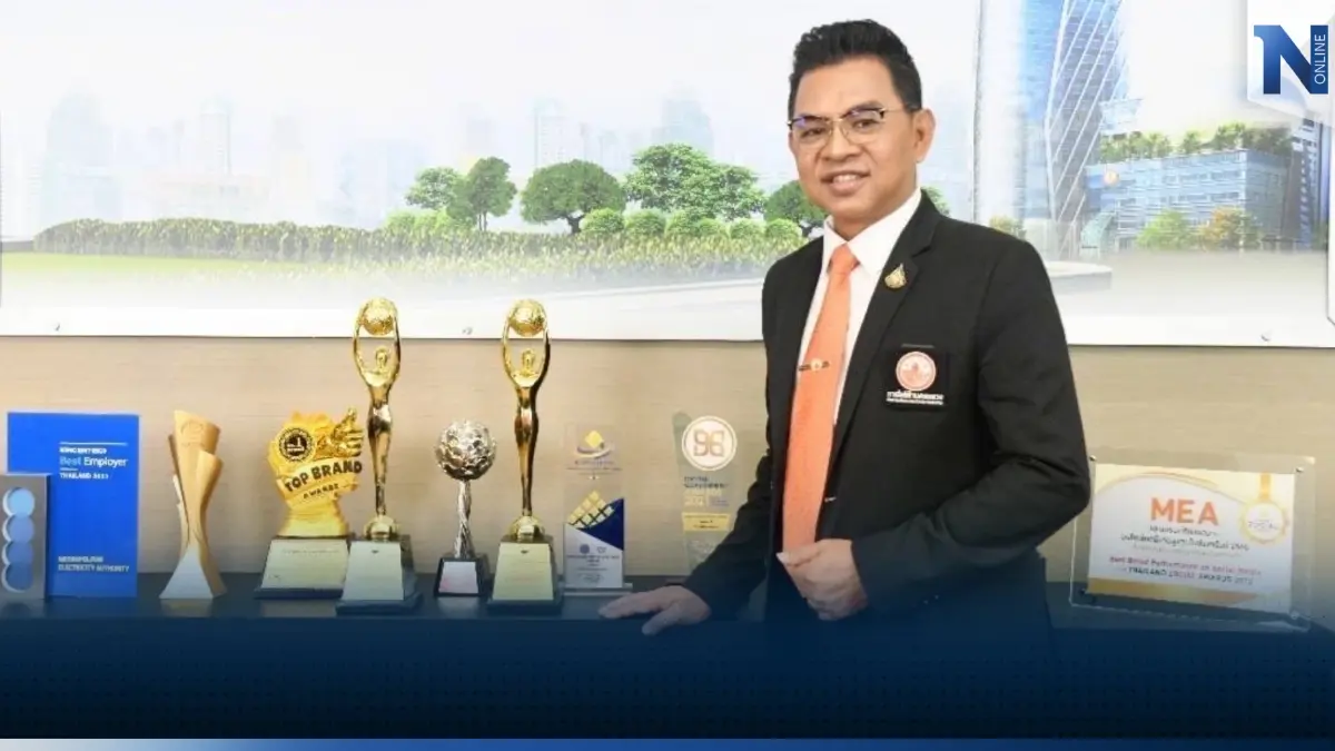 ผู้ว่าการ MEA คว้า 3 รางวัล CEO THAILAND AWARDS 2023 และ TOP BRAND AWARDS 2023 ตอกย้ำการเป็นผู้นำบริหารองค์กรภาครัฐที่พัฒนาขับเคลื่อนประเทศไทย