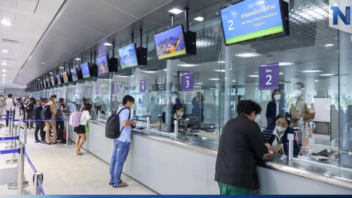 เริ่มแล้ว! รฟท. เปลี่ยนวิธีซื้อ "ตั๋วรถไฟ" ออนไลน์ ต้องชำระอย่างไร เช็กเลย