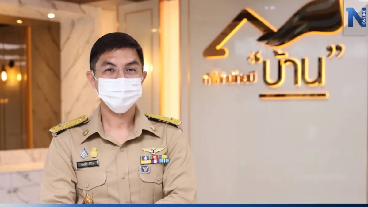 ธอส.คลอดมาตรการแก้หนี้ครู ชูดอกเบี้ย 0% นาน 10 เดือน