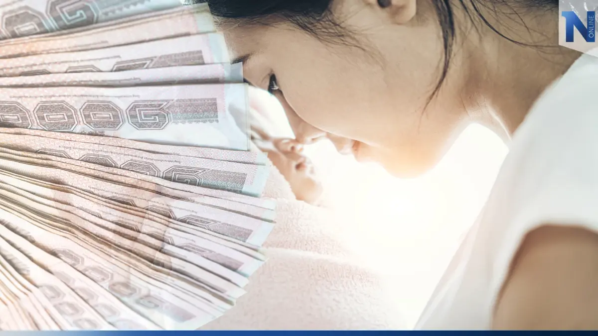 "เงินอุดหนุนบุตร" เดือน ก.พ. เข้าวันนี้! ผู้ปกครองรับเงินช่วยเหลือ 600 บาท
