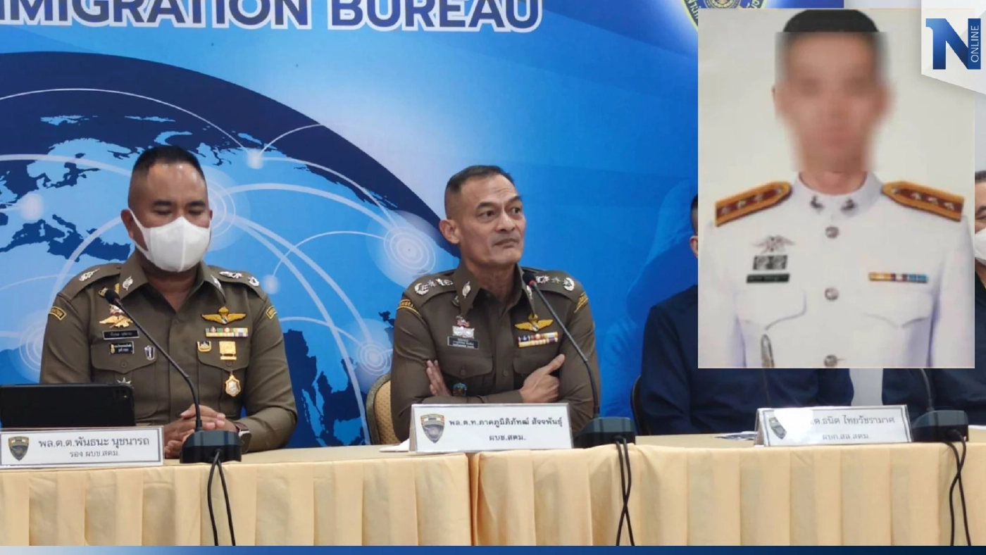 ผบช.สตม. รับเป็นคนเรียก น้องเล็ก 4 บ.กลับไทย พิสูจน์ตัวปมเอี่ยว "มาเก๊า 888"