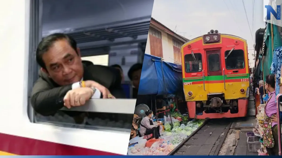 ตลาดเช้าร่มหุบคึกคัก! รอต้อนรับคณะ “นายกฯ” ตรวจราชการ “สมุทรสงคราม” ตลาดเช้าร่มหุบคึกคัก! รอต้อนรับคณะ “นายกฯ” ตรวจราชการ “สมุทรสงคราม”