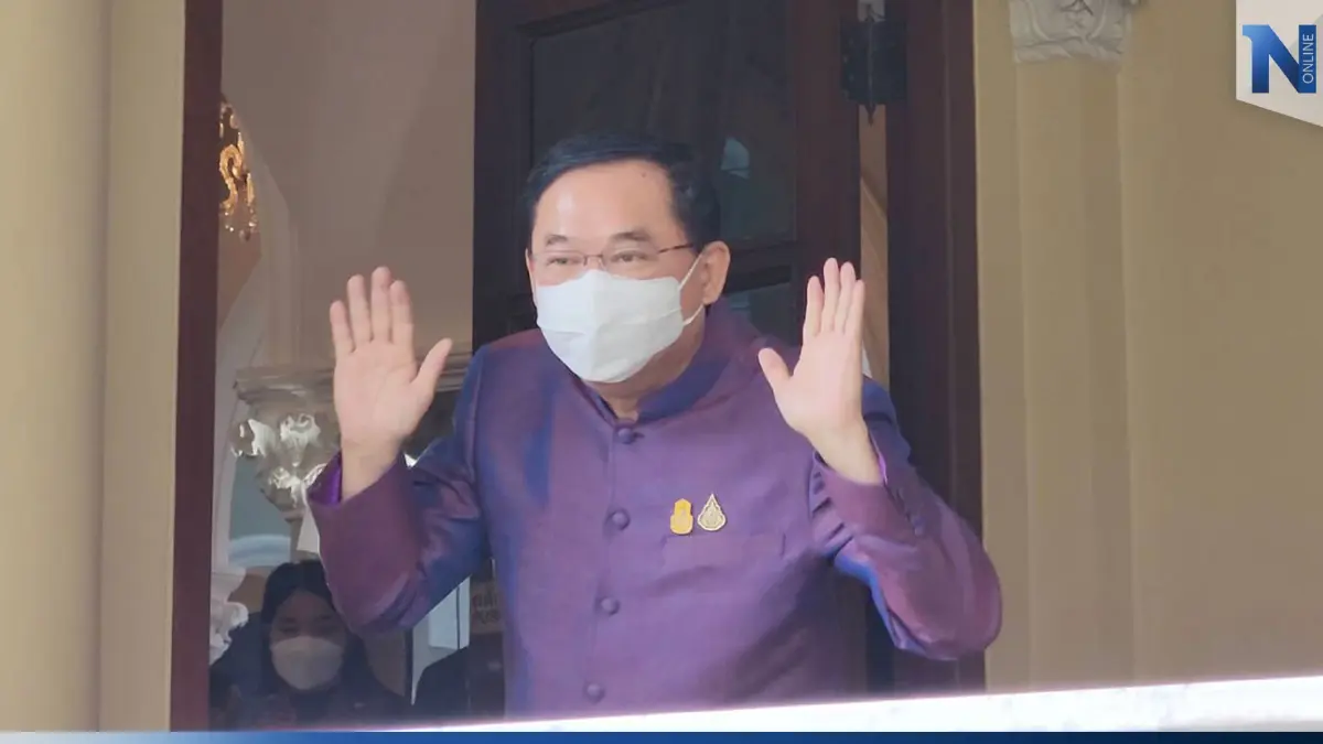 “อนุชา” ยันไปแน่ “รทสช.” ปฏิเสธตอบท่าที “สมศักดิ์-สุริยะ” ยังอยู่พปชร. “อนุชา” ยันไปแน่ “รทสช.” ปฏิเสธตอบท่าที “สมศักดิ์-สุริยะ” ยังอยู่พปชร.