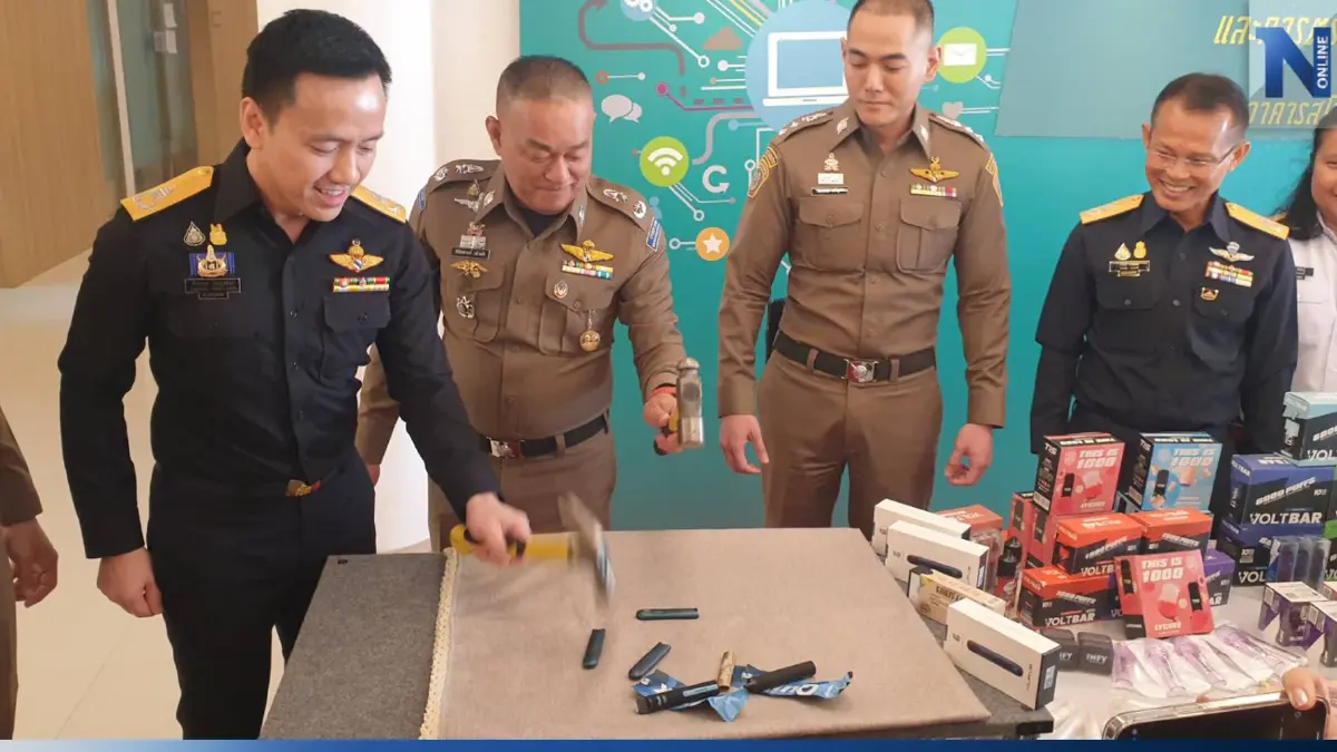 กรมศุลกากร กวาดล้างบุหรี่ไฟฟ้า ยึดของกลาง 72 ล้าน เตรียมทำลายพรุ่งนี้ กรมศุลกากร กวาดล้างบุหรี่ไฟฟ้า ยึดของกลาง 72 ล้าน เตรียมทำลายพรุ่งนี้