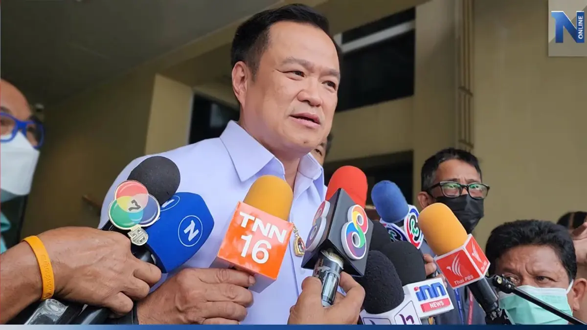 "อนุทิน" เผย สัมพันธ์พรรคร่วมยังปึ้ก ผู้ใหญ่โอเคพอแล้ว ยอมรับถูกดิสเครดิต