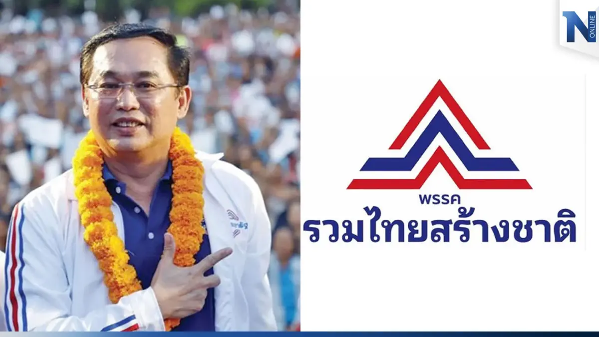 “เสี่ยแฮงค์” ลั่นไม่ต่อรองเกาอี้ “รมต.”  ยันหลัง28ก.พ.ชัดเจนย้ายซบ “รทสช.”