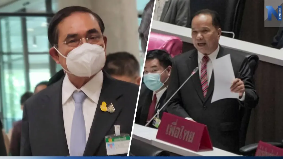สมคิด ซัด นายกฯ พูดอย่าง-ทำอย่าง ตั้งเลขาฯ ปปง. สืบทอดอำนาจเอื้อทุนจีนเทา สมคิด ซัด นายกฯ พูดอย่าง-ทำอย่าง ตั้งเลขาฯ ปปง. สืบทอดอำนาจเอื้อทุนจีนเทา