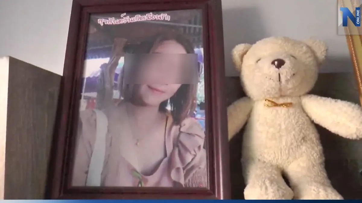 สาวฐานะดี ผูกคอปริศนา ญาติหวั่นเป็นฆาตกรรมซ่อนเงื่อน สาวฐานะดี ผูกคอปริศนา ญาติหวั่นเป็นฆาตกรรมซ่อนเงื่อน