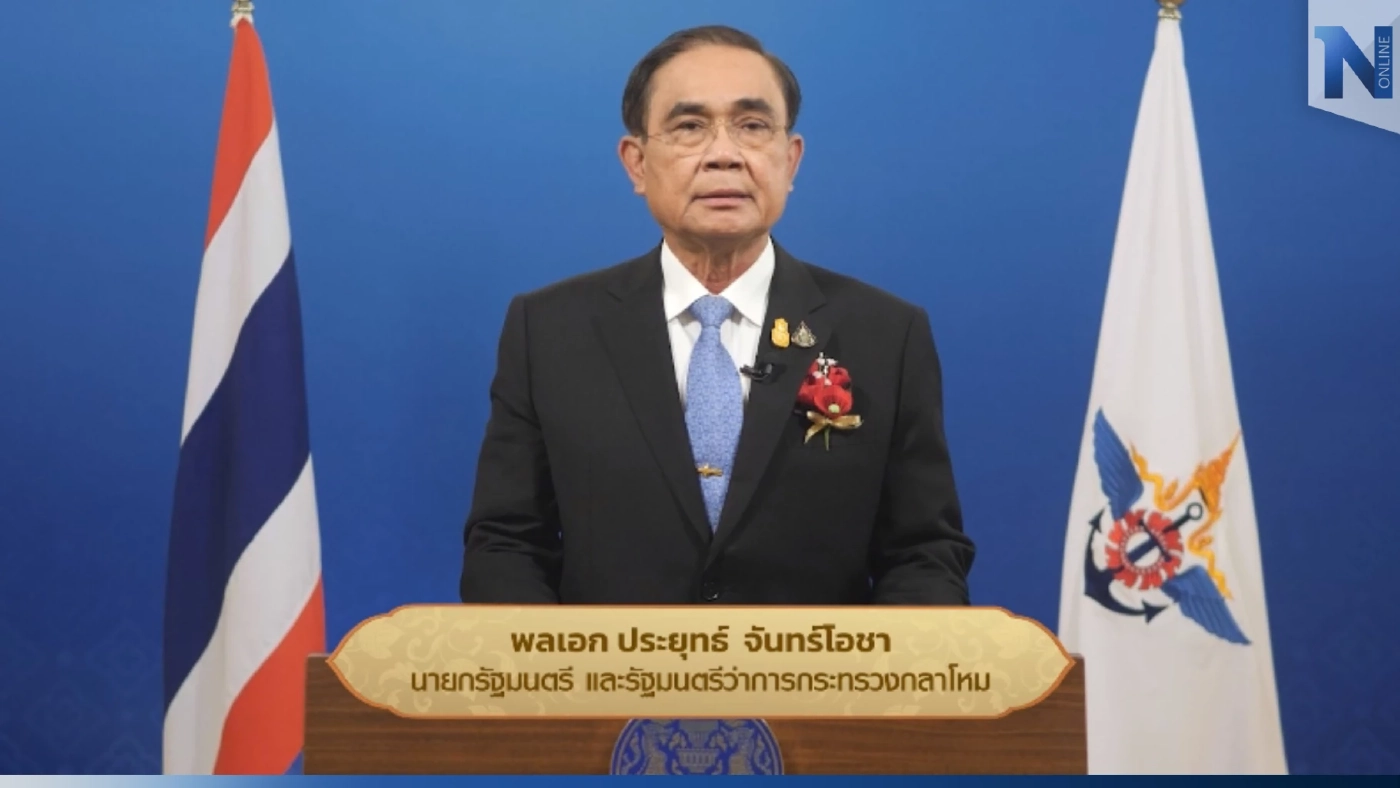 “นายกฯ” กล่าวคำปราศรัย ยกย่องเชิดชูเกียรติ เนื่องในวันทหารผ่านศึก ( มีคลิป )