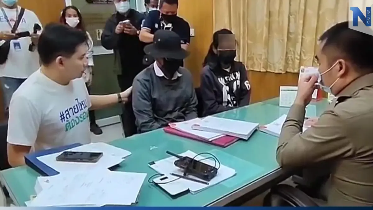 จี้คดีม.2 ถูกรุ่นพี่ม.3 รุมทำร้าย แม่ หวั่นไม่ปลอดภัย รุ่นพี่ยังตามขู่ จี้คดีม.2 ถูกรุ่นพี่ม.3 รุมทำร้าย แม่ หวั่นไม่ปลอดภัย รุ่นพี่ยังตามขู่