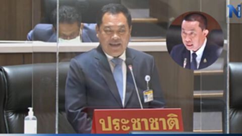 "ทวี" จับโกหก แฉ"ศักดิ์สยาม" จำหน่ายที่ดินเขากระโดง ยันเหตุผลฟังไม่ขึ้น "ทวี" จับโกหก แฉ"ศักดิ์สยาม" จำหน่ายที่ดินเขากระโดง ยันเหตุผลฟังไม่ขึ้น