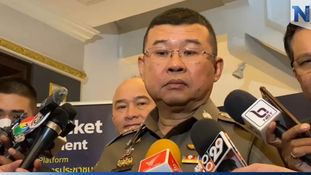 ผบ.ตร. ตกใจ "พล.ต.ต." เอี่ยวเว็บพนัน สั่งอุ้มทำร้ายแอดมิน