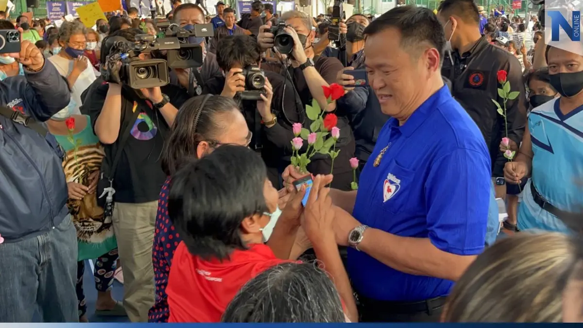 อนุทิน นำทัพปราศรัยที่คลองเตย ขอโอกาสให้ภูมิใจไทย ปักธงให้ได้ใน กทม.