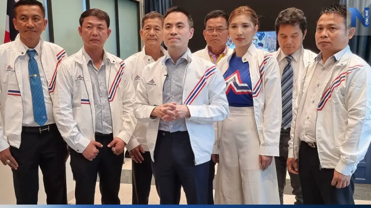 "รทสช." เปิดตัวอบอุ่น ว่าที่ผู้สมัครส.ส.เพชรบูรณ์ 6 เขต ลุยเลือกตั้ง 66 "รทสช." เปิดตัวอบอุ่น ว่าที่ผู้สมัครส.ส.เพชรบูรณ์ 6 เขต ลุยเลือกตั้ง 66