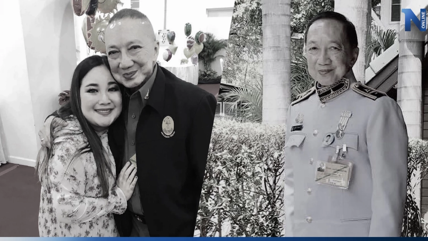 สิ้น ม.ร.ว. สมลาภ กิติยากร ม.ล. ภัทรสุดา โพสต์อำลา...รักพ่อที่สุดในโลก