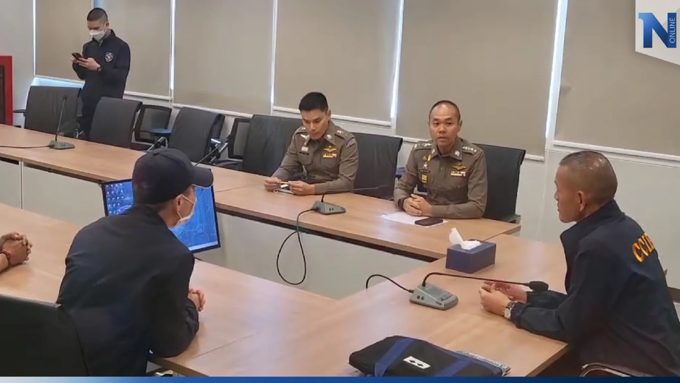 "ผู้กองไบร์ท" เข้าพบตำรวจไซเบอร์ ปัดไม่มีส่วนเกี่ยวข้องคดี"มาเก๊า 888"