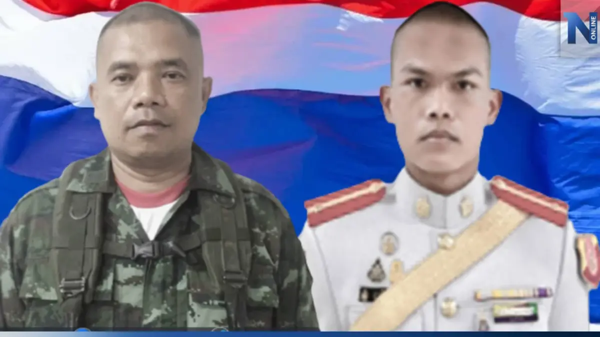 "ทบ." เสียใจ สูญเสีย 2 กำลังพลระหว่างฝึกภาคสนาม สั่งจัดพิธีศพอย่างสมเกียรติ