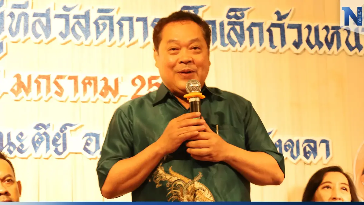“ทวี”เปิดแพคเกจนโยบาย“สวัสดิการเด็กถ้วนหน้า” “ทวี”เปิดแพคเกจนโยบาย“สวัสดิการเด็กถ้วนหน้า”