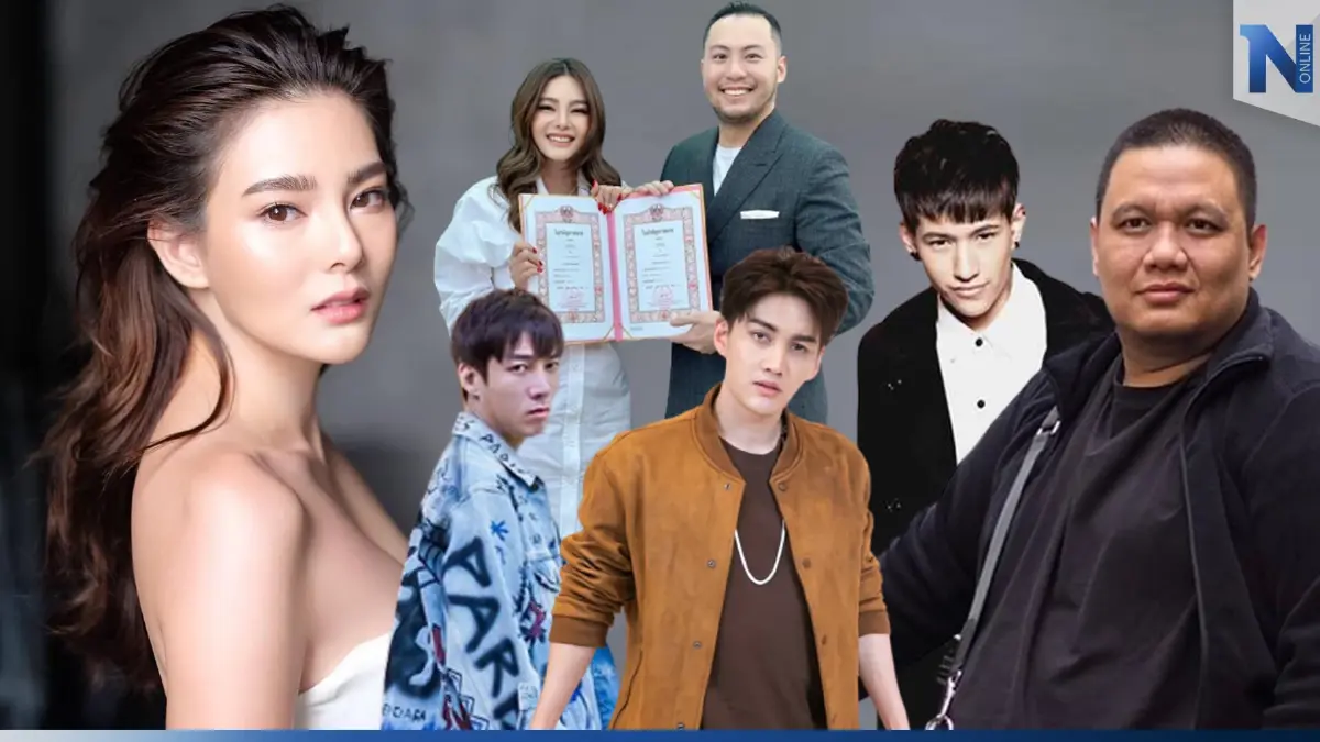 ย้อนเส้นทางรัก "ดิว อริสรา" เคยโดนทำร้าย เจ็บหนัก แต่สุดท้ายก็เจอคนที่ใช่