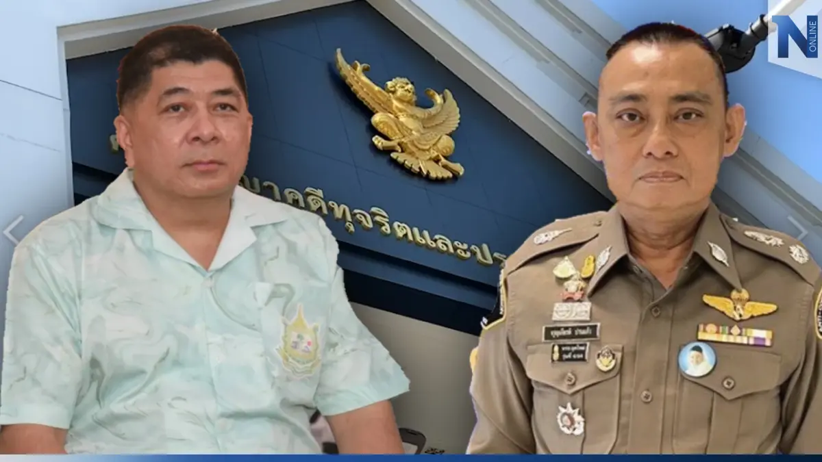 ศาลนัดสอบข้อเท็จจริง "รัชฎา" ฟ้อง "ผู้การ ปปป." บุกจับรับเรียกสินบนมิชอบ ศาลนัดสอบข้อเท็จจริง "รัชฎา" ฟ้อง "ผู้การ ปปป." บุกจับรับเรียกสินบนมิชอบ