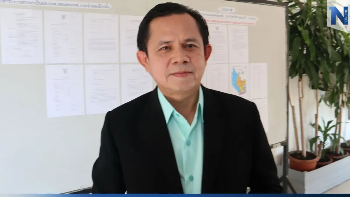 ว่าที่ผู้สมัครสส.ปชป. เขต 2 กาญจนบุรี ปูด “ปชช.” พุ่งเกิน 20 เปอร์เซ็นต์