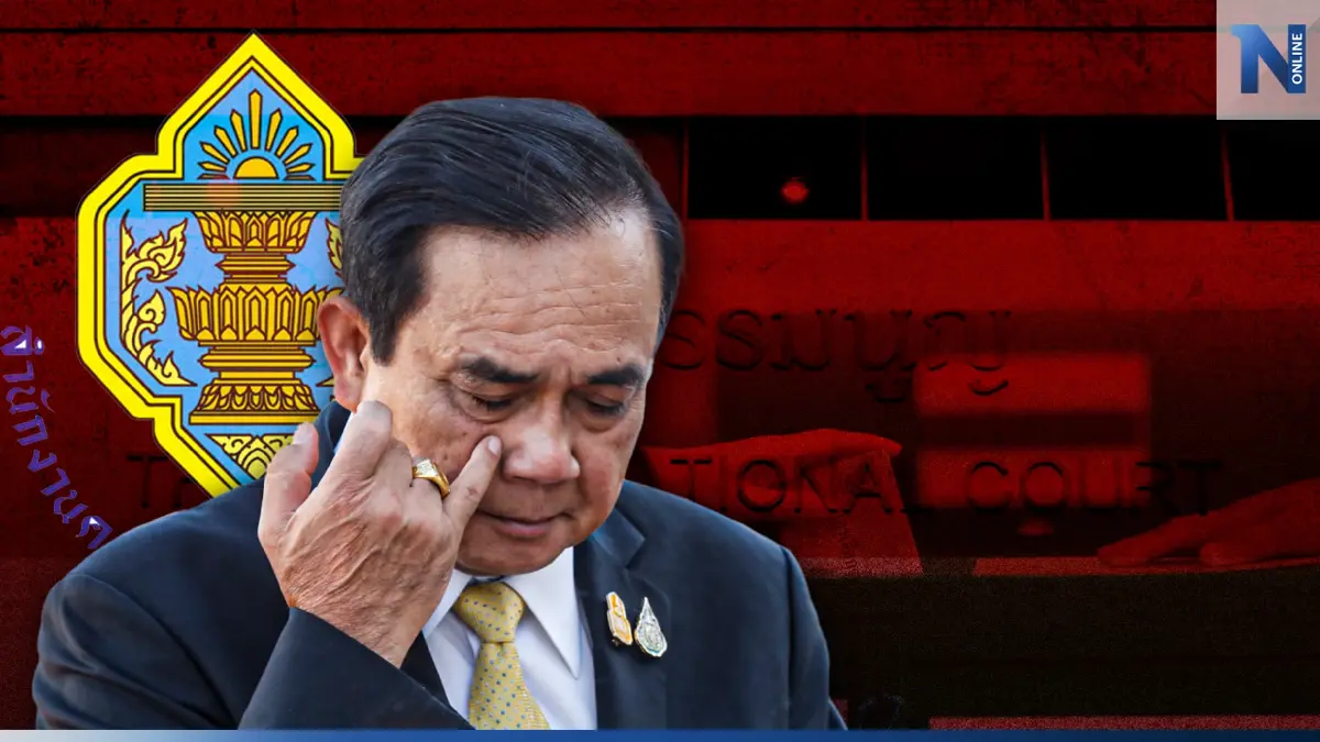 "ยุบสภา"ช่วงใด อ่านใจ"นายกฯประยุทธ์" การตัดสินใจ ท่ามกลางความพร้อม"รทสช."