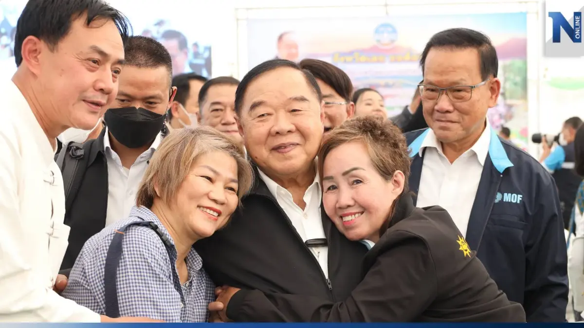 "บิ๊กป้อม" เตรียมลงใต้ "สตูล - ตรัง" ลุยแก้ปัญหาน้ำแล้ง "บิ๊กป้อม" เตรียมลงใต้ "สตูล - ตรัง" ลุยแก้ปัญหาน้ำแล้ง