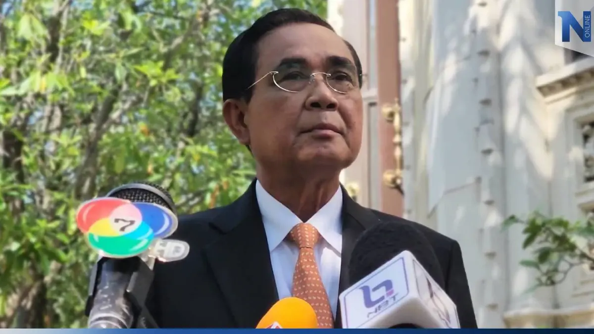 ปิดประตูนิรโทษกรรม! "นายกฯ" ลั่นคนทำผิดทั้งใน-นอกประเทศ ต้องได้รับโทษ