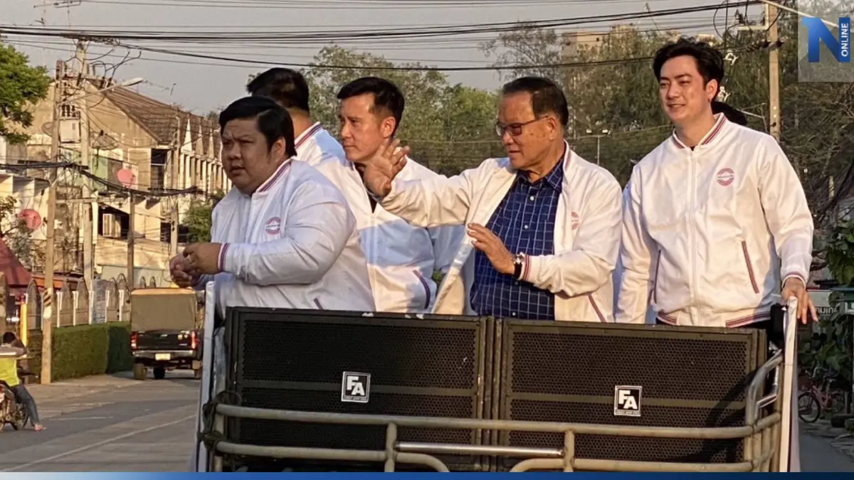 "สันติ" ควง "ชัยวุฒิ" นำทัพอ้อนคะแนนชาวกรุงเก่า เลือกผู้สมัคร"พปชร." 3 เขต