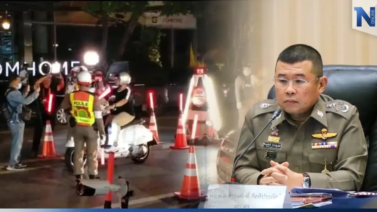 ผบ.ตร.สั่งขันน็อตด่านตรวจ “สวมเครื่องแบบ - ติดบอดี้แคม” เพื่อโปร่งใส