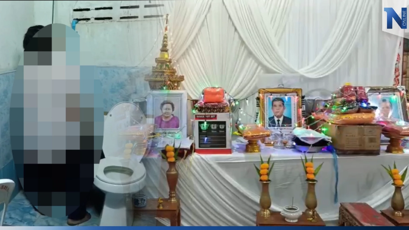 เศร้า! เมียแอบผูกคอตาย ในงานทำบุญกระดูกผัว คาดเครียด - ซึมเศร้า เศร้า! เมียแอบผูกคอตาย ในงานทำบุญกระดูกผัว คาดเครียด - ซึมเศร้า