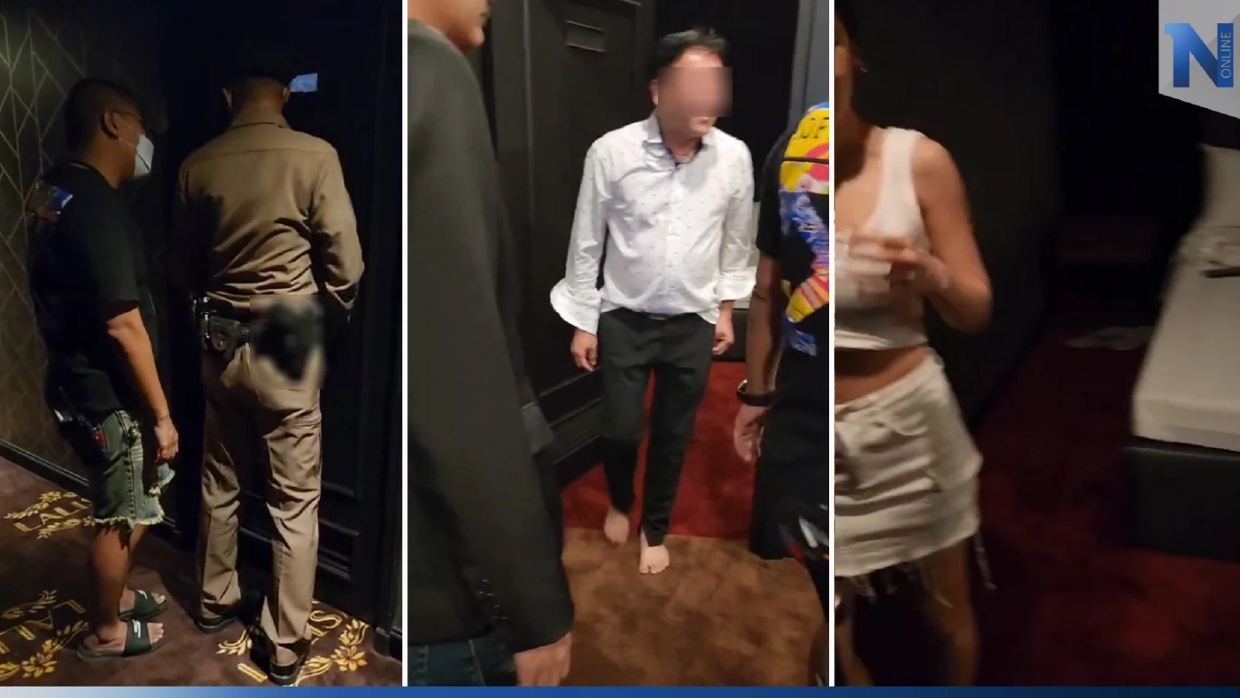 เปิดคลิป นาทีบุกจับ"อาบอบนวด"ดัง แอบเปิดบริการ เสี่ยหน้าเสียถูกเคาะห้อง
