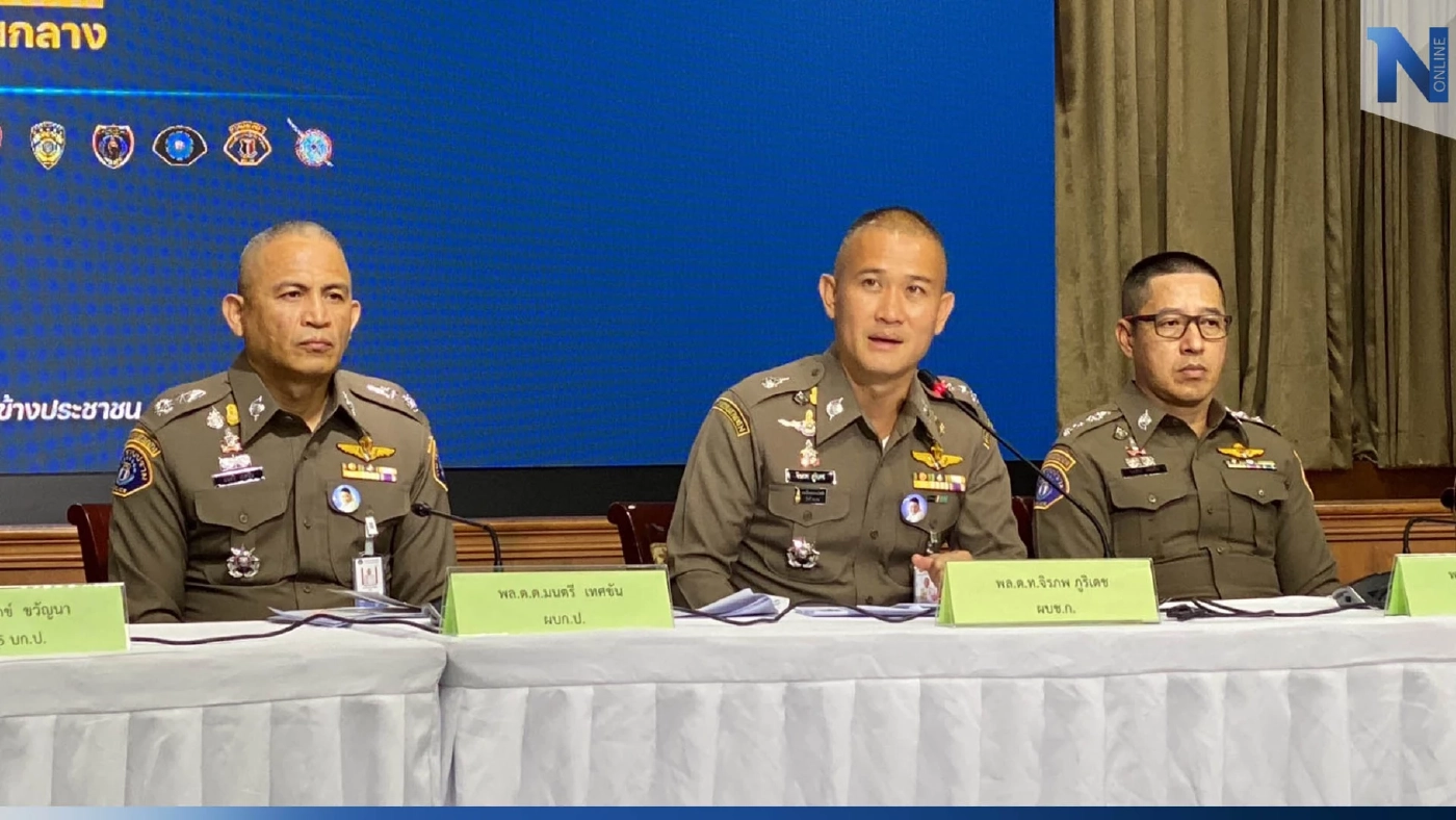 ผบช.ก. เชื่อ บริษัท "สารวัตรซัว" มีมูลเอี่ยวเว็บพนัน ยันไม่มีมวยล้มต้มคนดู