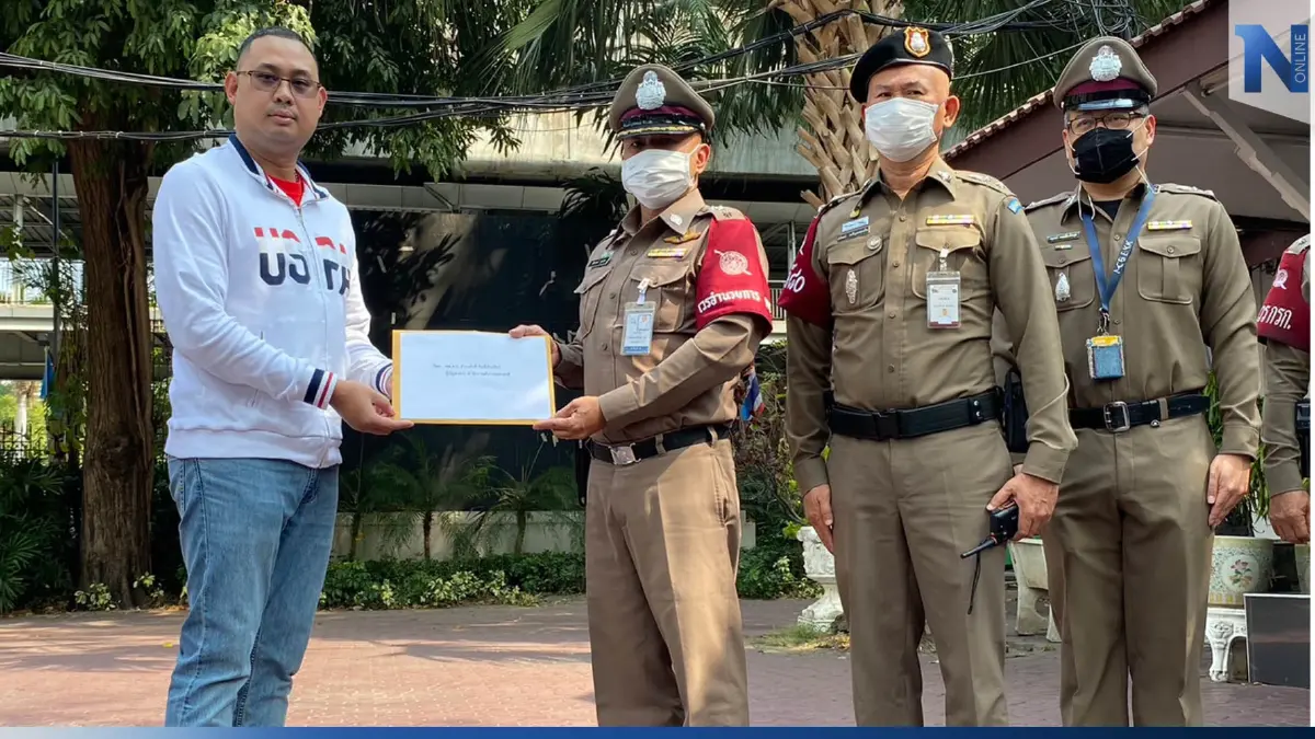 "นอท กองสลากพลัส" ร้องขอความเป็นธรรม หลัง ตร. ทำสำนวนคดีซ้ำซ้อนดีเอสไอ