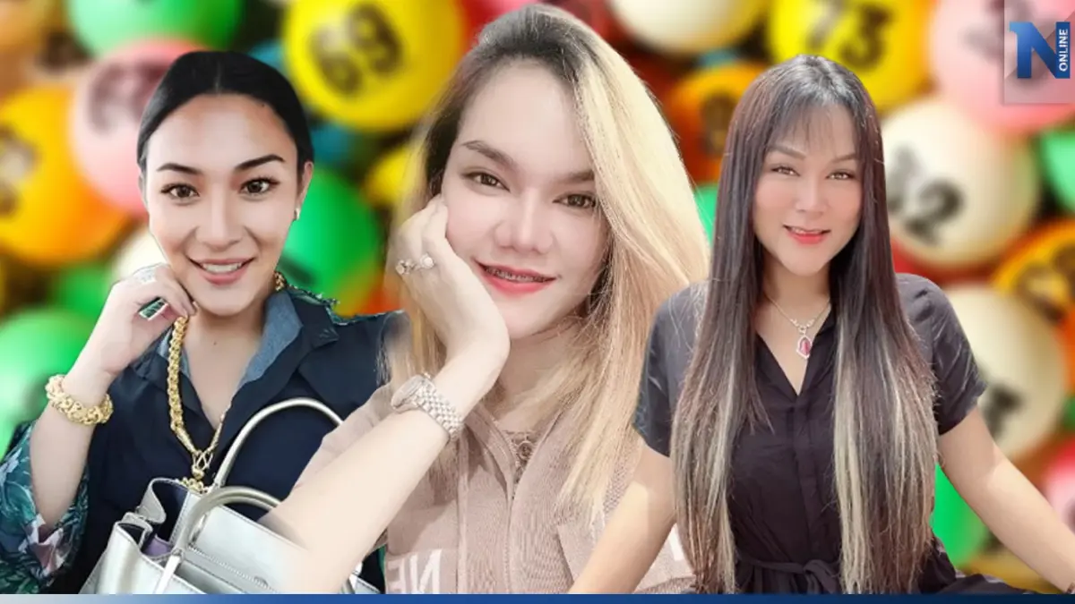 เลขเด็ดเลขดัง3เจ๊ แม่น้ำหนึ่ง เจ๊นุ๊ก เจ๊ฟองเบียร์ ลุ้นกันเลขไหน ใครจะปัง!!