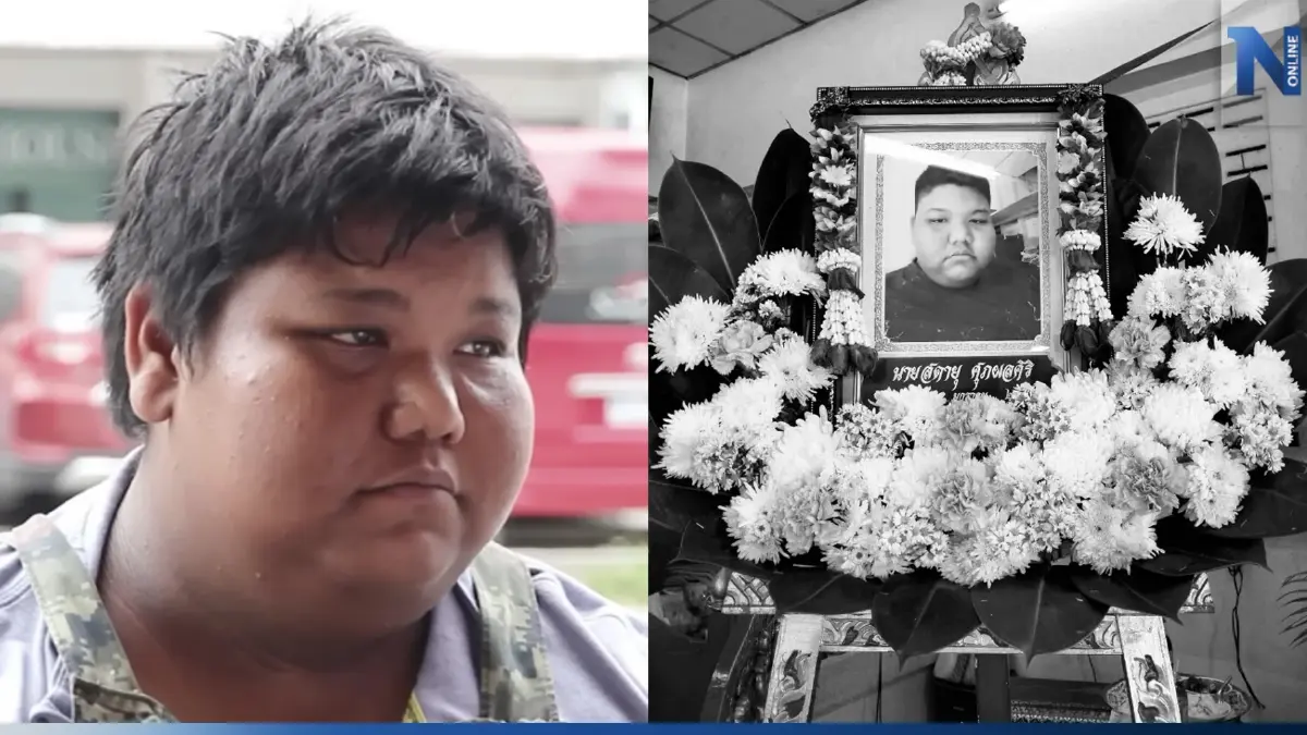 พี่ต่อ เปิดเลขฝาโลง "น้องทีน กะเพราอ้วนตรึ้ม" คอหวย 1 มี.ค. 66 มีลุ้นการันตีเลขดังแน่นอน