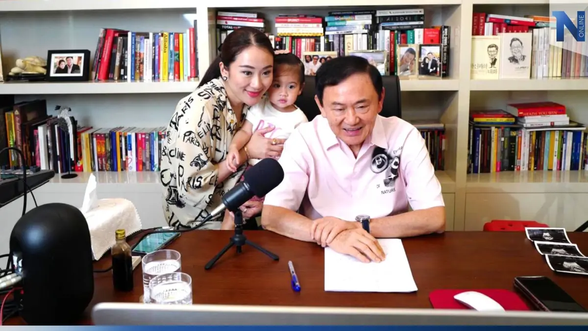 "วัชระ" ตอกเจ็บ "อุ๊งอิ๊งค์" ไล่ไปถามพ่อ! ปมดูด "ส.ส.ปชป." ดีลตำแหน่งรมว.