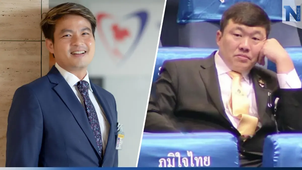 “ภูมิใจไทย” ขู่จัดหนัก ! อาจไม่ร่วมเป็นองค์ประชุมซักฟอก ม.152
