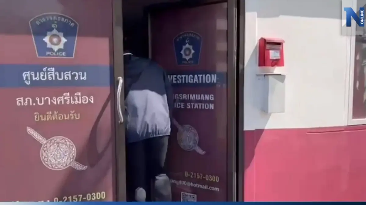 อดีต สจ. พร้อมพวก เข้าให้ปากคำ ตร. ปมเหตุรุมทำร้ายเสี่ยอู่ซ่อมรถ อดีต สจ. พร้อมพวก เข้าให้ปากคำ ตร. ปมเหตุรุมทำร้ายเสี่ยอู่ซ่อมรถ