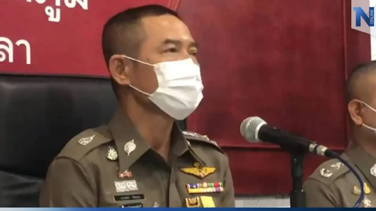 ตร.เตือน 3 กลโกง หลอกขายนม-กดลิงก์ประกันปลอม-เว็บพนัน