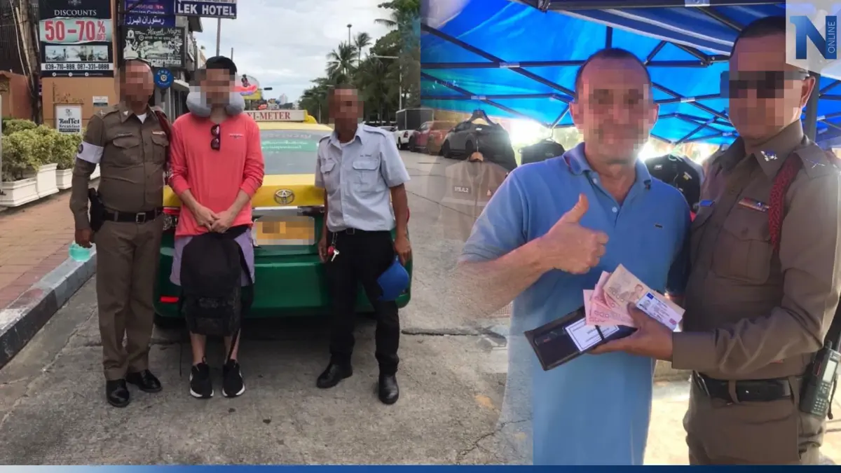 เปิดมุมดี "นายดาบพัทยา" รีดเงินคนจีนพกบุหรี่ไฟฟ้า ปกติช่วยชาวต่างชาติตลอด เปิดมุมดี "นายดาบพัทยา" รีดเงินคนจีนพกบุหรี่ไฟฟ้า ปกติช่วยชาวต่างชาติตลอด