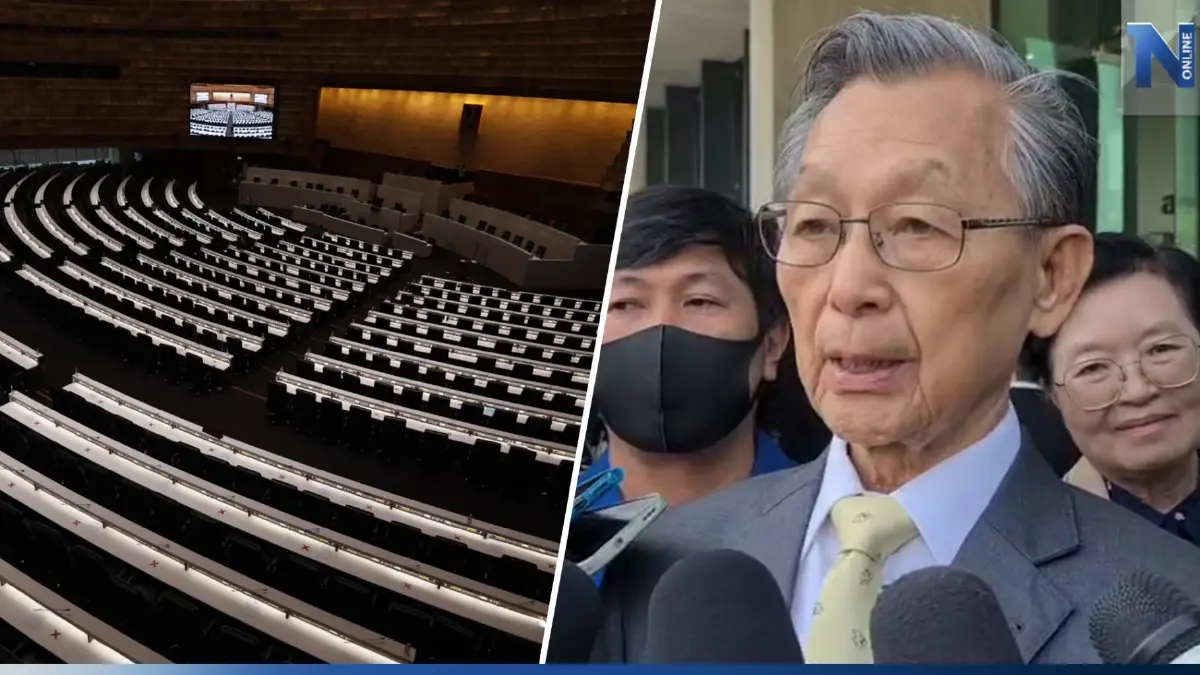 "ชวน" เดินหน้าสภา ถก พ.ร.ก.เลื่อนใช้ พ.ร.บ.อุ้มหาย ชี้ มติไม่อนุมัติถือว่าจบ "ชวน" เดินหน้าสภา ถก พ.ร.ก.เลื่อนใช้ พ.ร.บ.อุ้มหาย ชี้ มติไม่อนุมัติถือว่าจบ