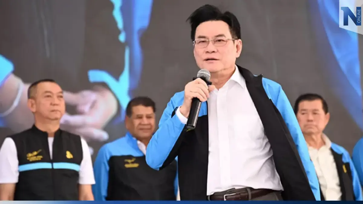 พรรคแรก ! “ประชาธิปัตย์” เปิดตัว 58 ว่าที่ผู้สมัคร ส.ส. ภาคใต้