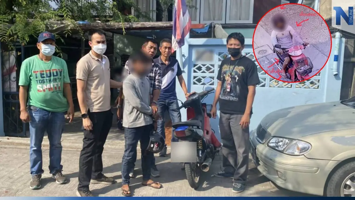 ตร.บางนา รวบโจรมืออาชีพตระเวนลักแบตเตอรี่รถ หาเงินซื้อยาเสพ