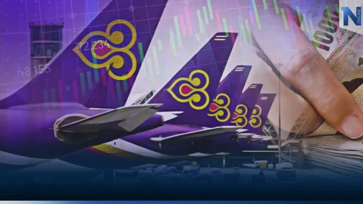 การบินไทยแถลงผลดำเนินงานปี 65โกยรายได้แสนล้าน! การบินไทยแถลงผลดำเนินงานปี 65โกยรายได้แสนล้าน!