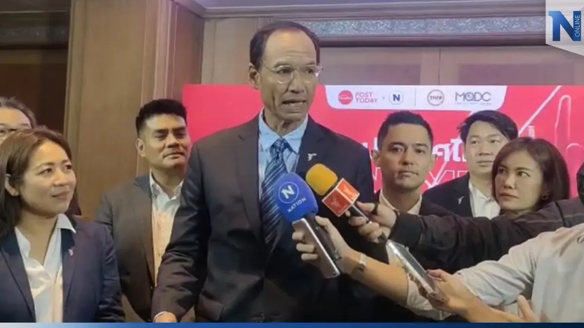 ชาติพัฒนากล้า เน้นส่งคนคุณภาพในเขตเศรษฐกิจสู้ลต. ชี้ปชช.ระอา สภาฯล่มบ่อย